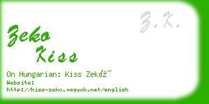 zeko kiss business card